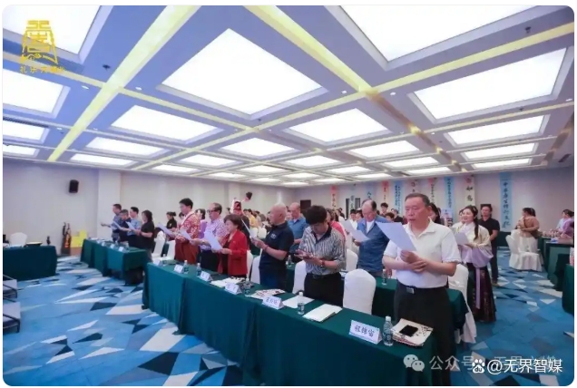 香港（帝玺）国际助力首届人民礼乐艺术节圆满举办